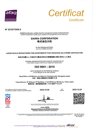 ISO 9001