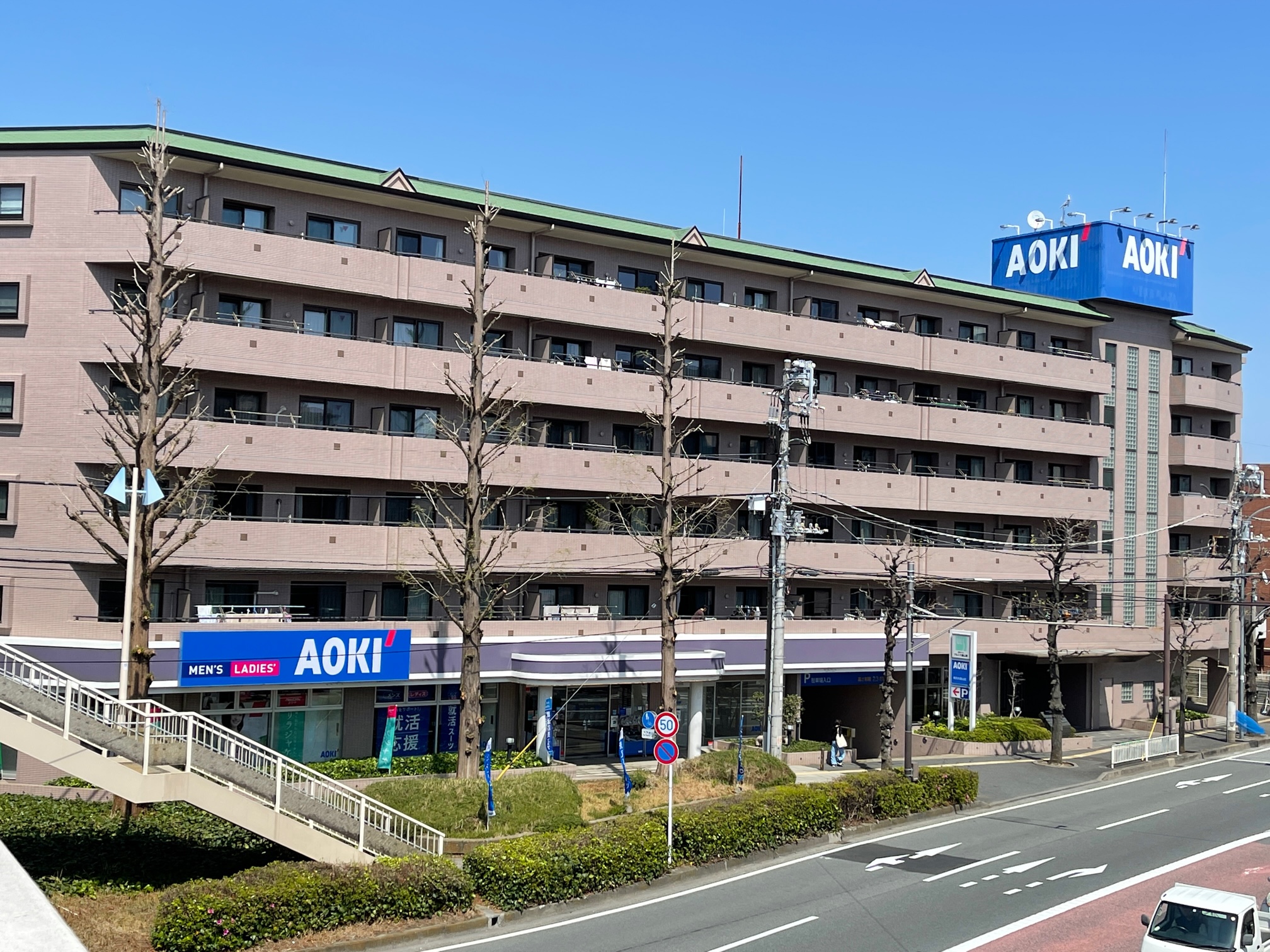 第２回東急ドエル・アルス大倉山東大規模修繕工事